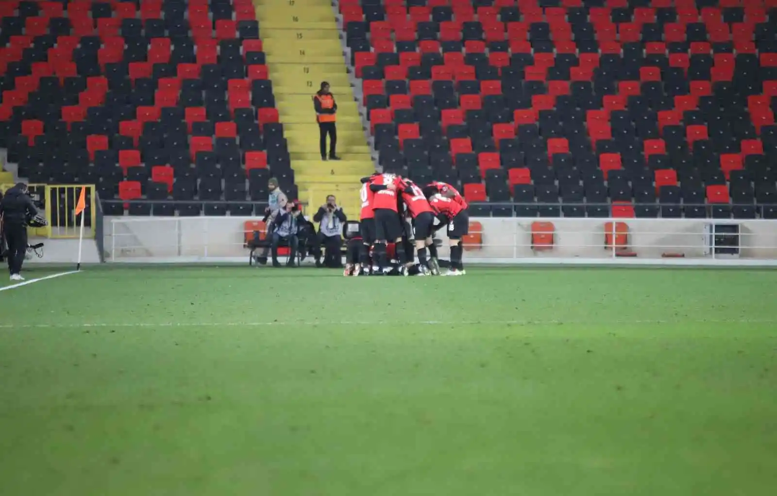 Spor Toto Süper Lig: Gaziantep FK: 1 - Fenerbahçe: 2 (Maç sonucu)
