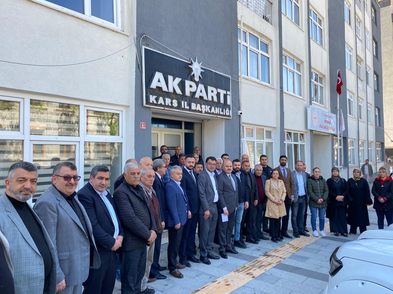 AK Parti Kars İl Başkanlığı'ndan 27 Mayıs açıklaması