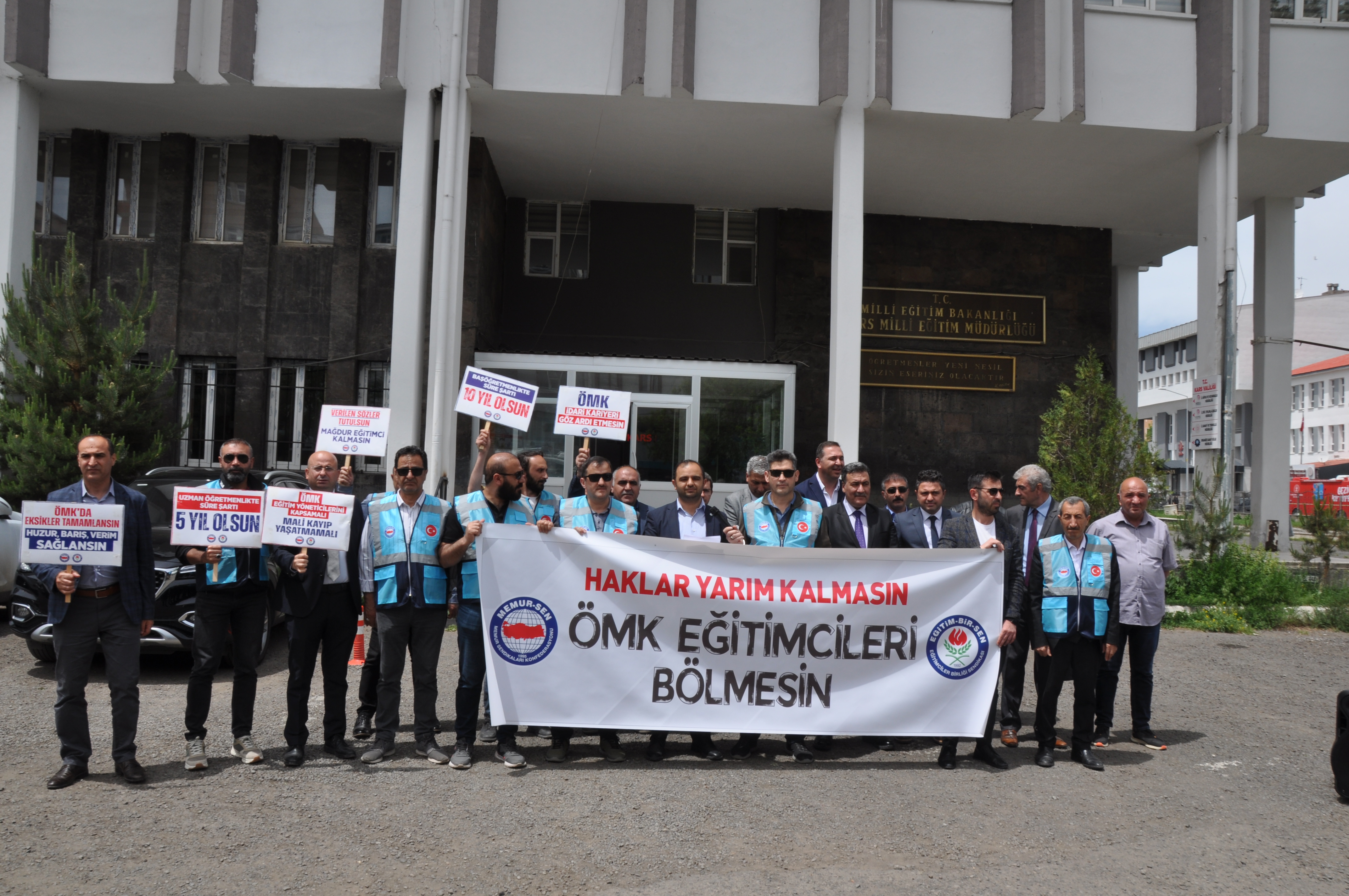 Kars'ta Şube Müdürleri taleplerini sıraladı